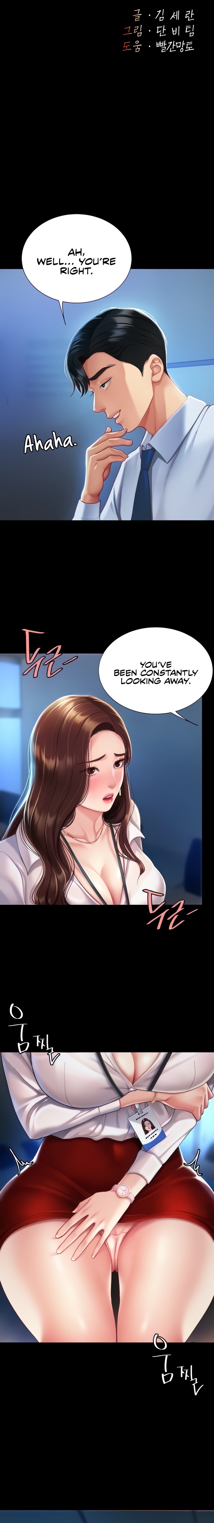 Go Ahead, Mom Chapter 95