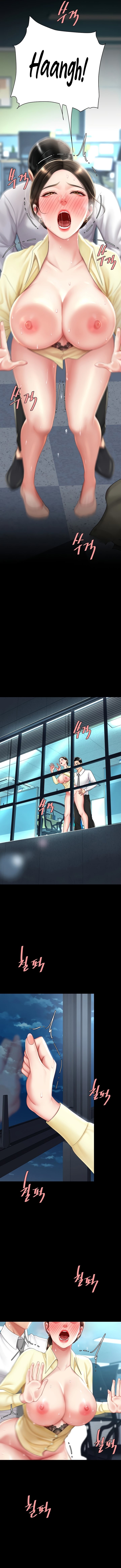 Go Ahead, Mom Chapter 95