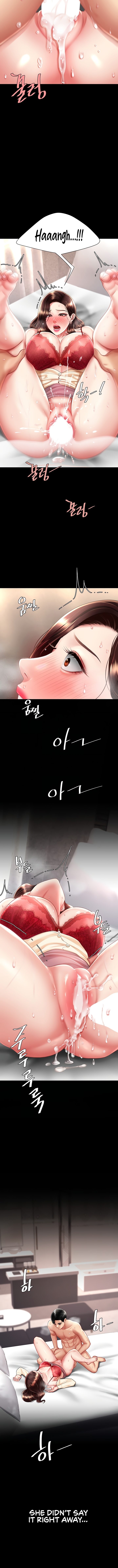 Go Ahead, Mom Chapter 95