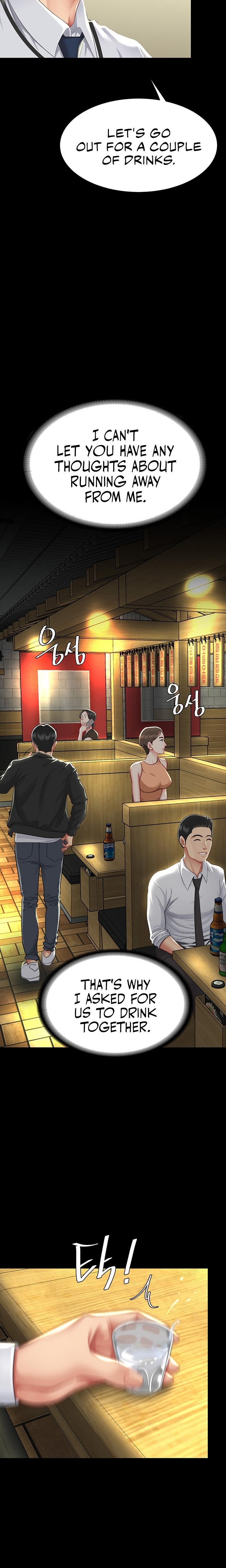 Go Ahead, Mom Chapter 95