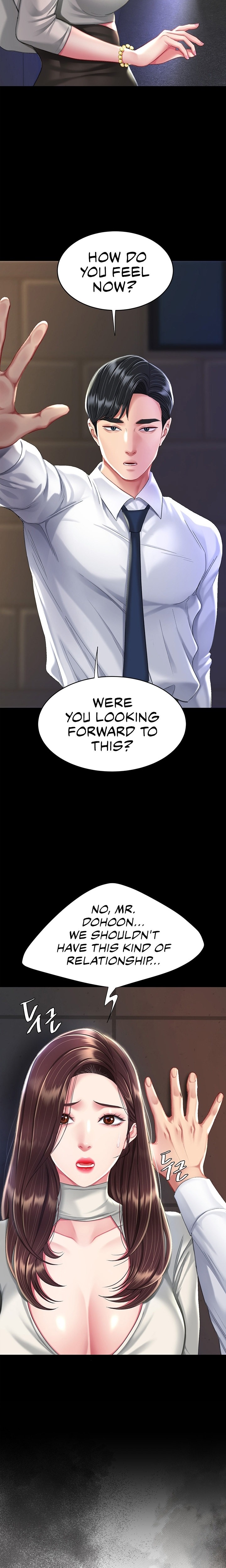 Go Ahead, Mom Chapter 95