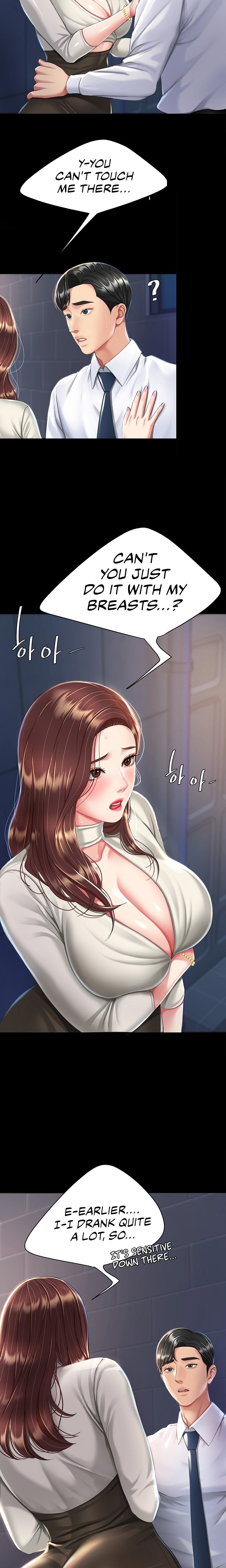 Go Ahead, Mom Chapter 95
