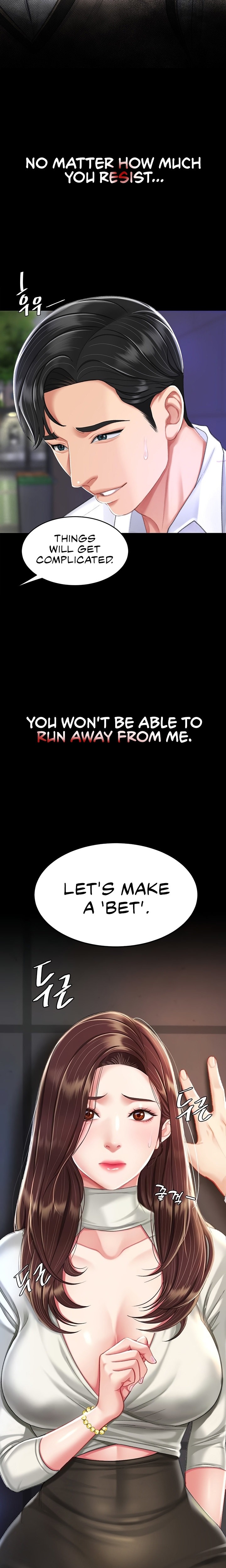Go Ahead, Mom Chapter 95