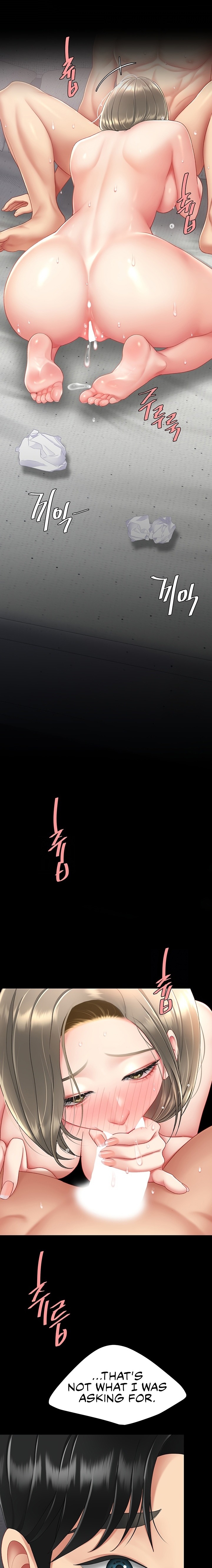 Go Ahead, Mom Chapter 95