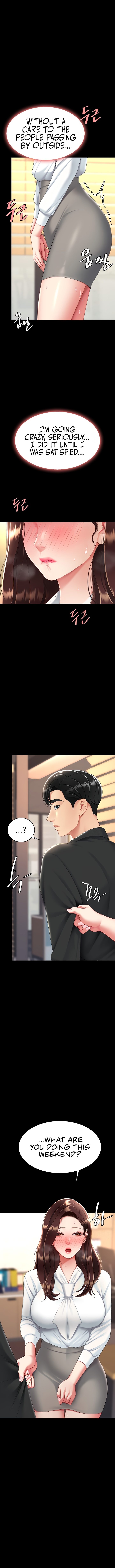 Go Ahead, Mom Chapter 95