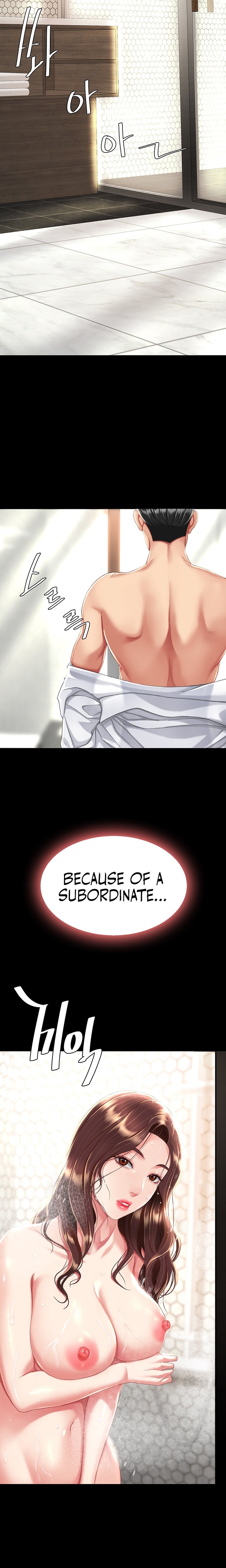 Go Ahead, Mom Chapter 95