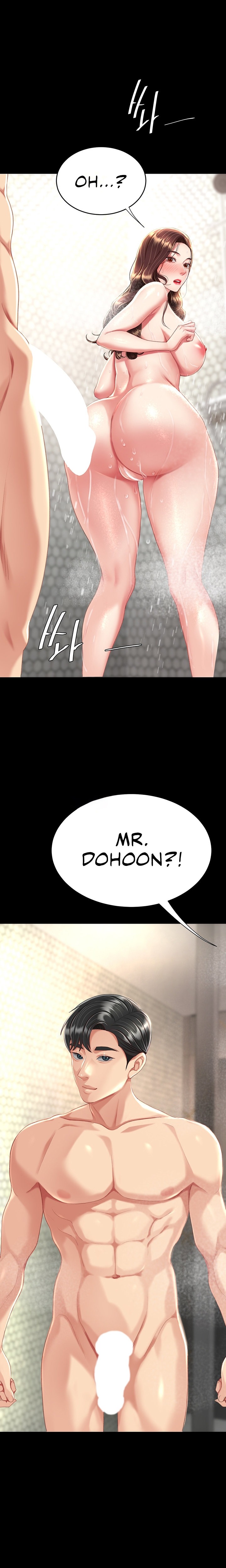 Go Ahead, Mom Chapter 95
