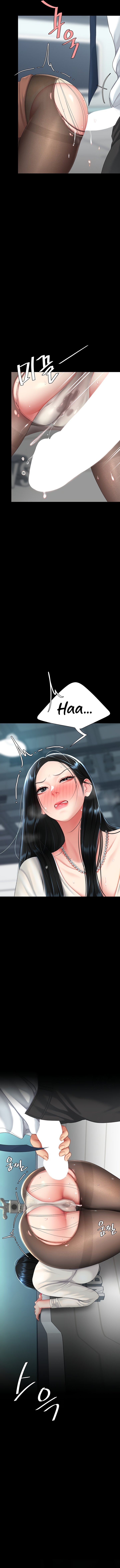 Go Ahead, Mom Chapter 95