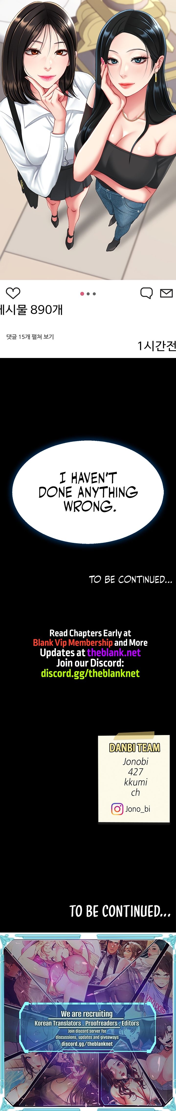Go Ahead, Mom Chapter 95