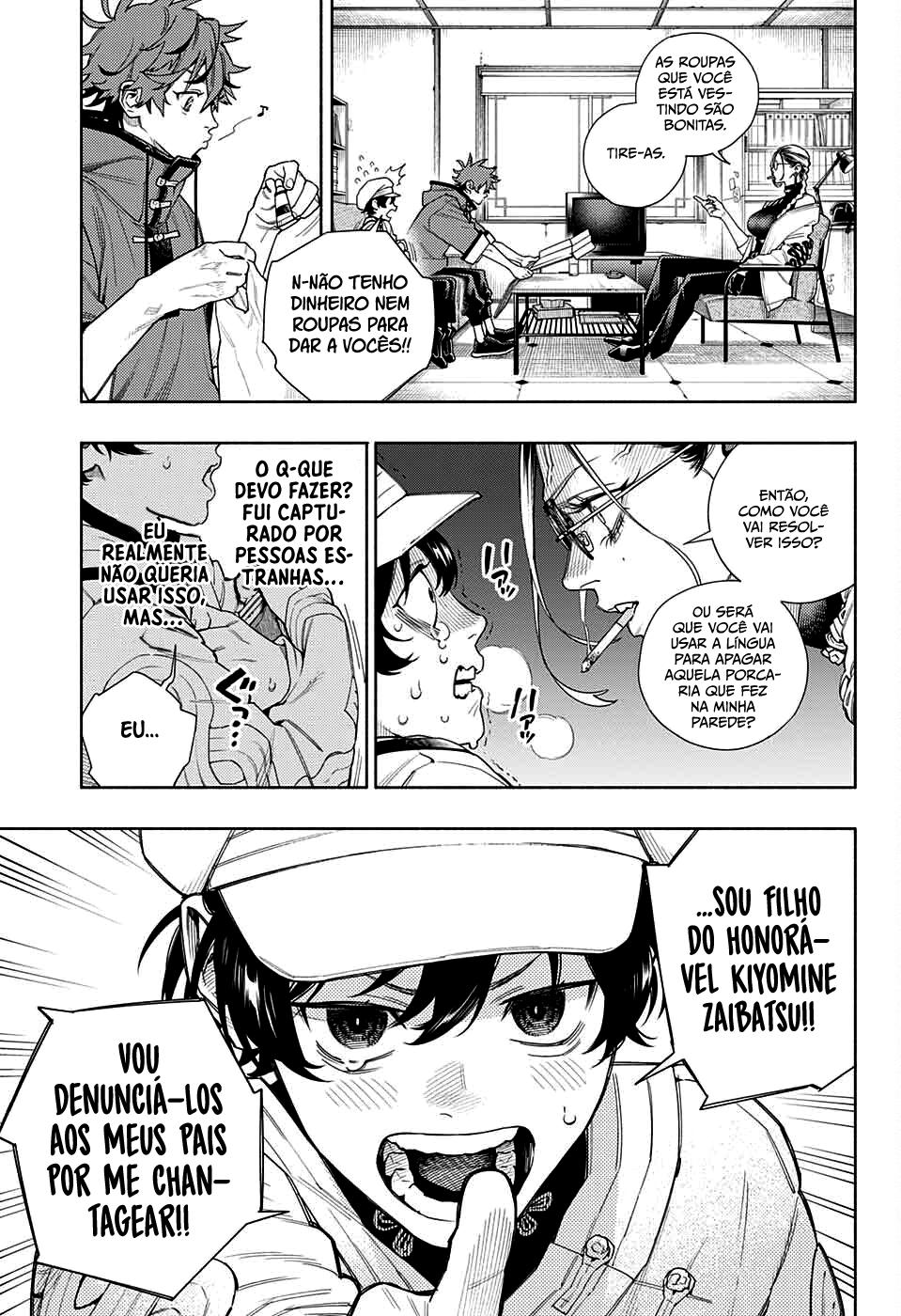 Gokurakugai Capítulo 1