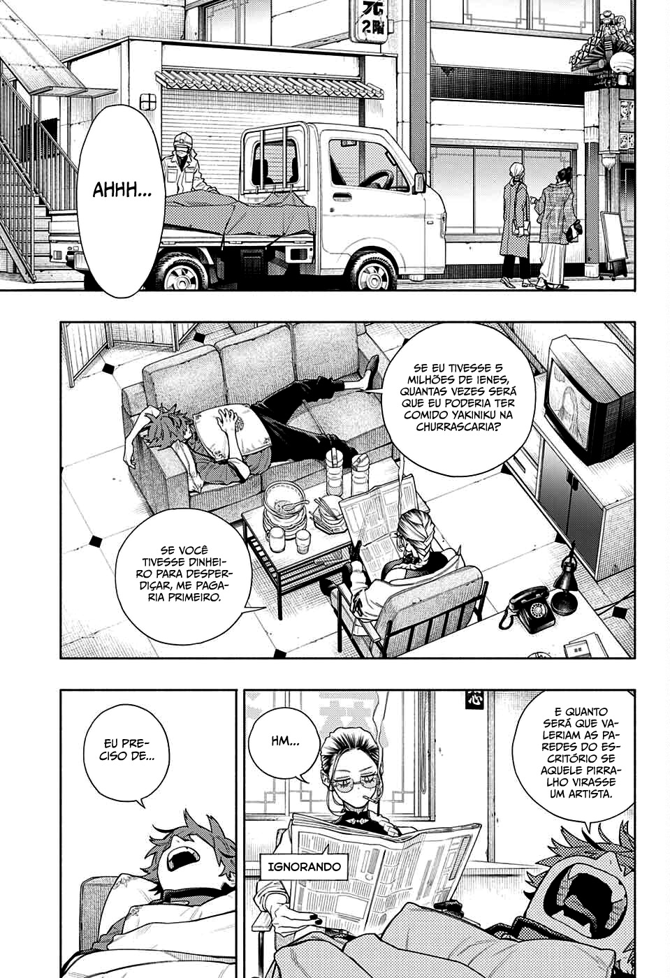 Gokurakugai Capítulo 1