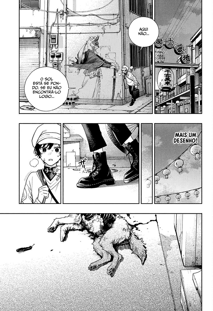 Gokurakugai Capítulo 1