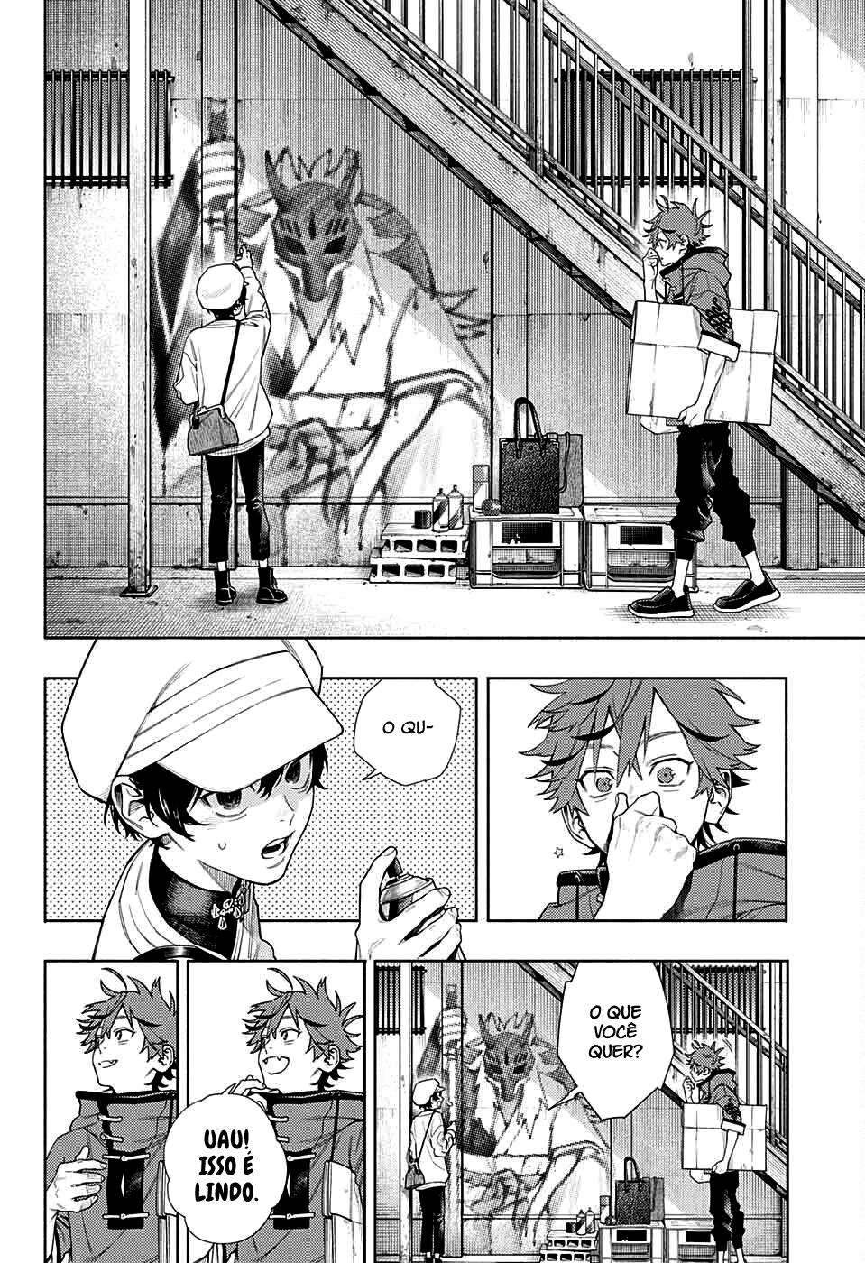 Gokurakugai Capítulo 1