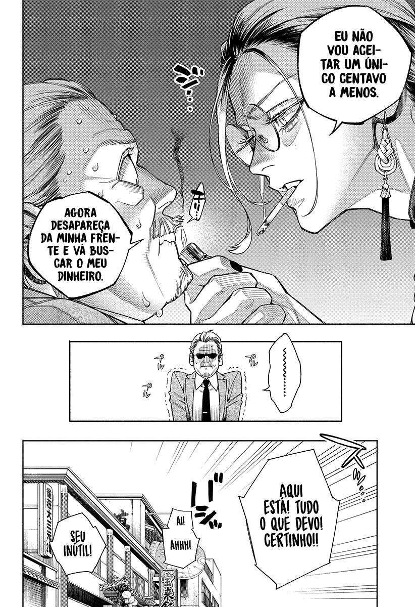 Gokurakugai Capítulo 1