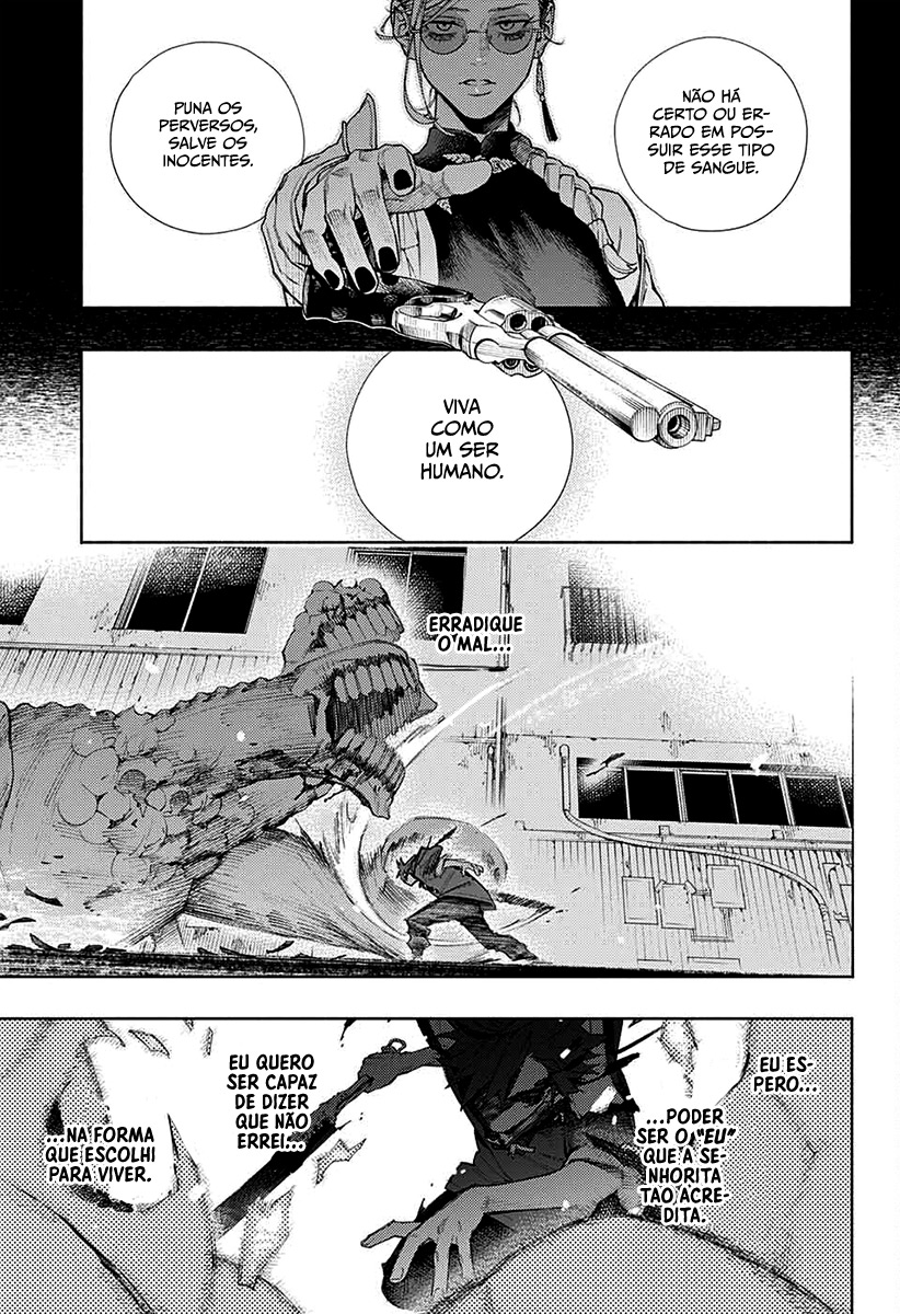 Gokurakugai Capítulo 1