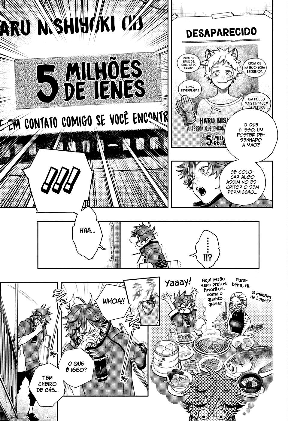 Gokurakugai Capítulo 1