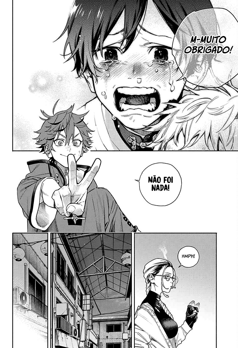 Gokurakugai Capítulo 1