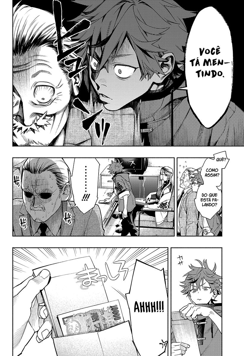 Gokurakugai Capítulo 1