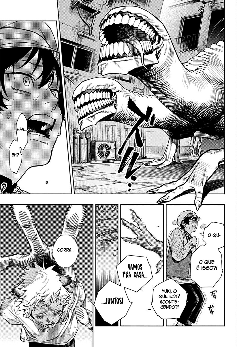 Gokurakugai Capítulo 1