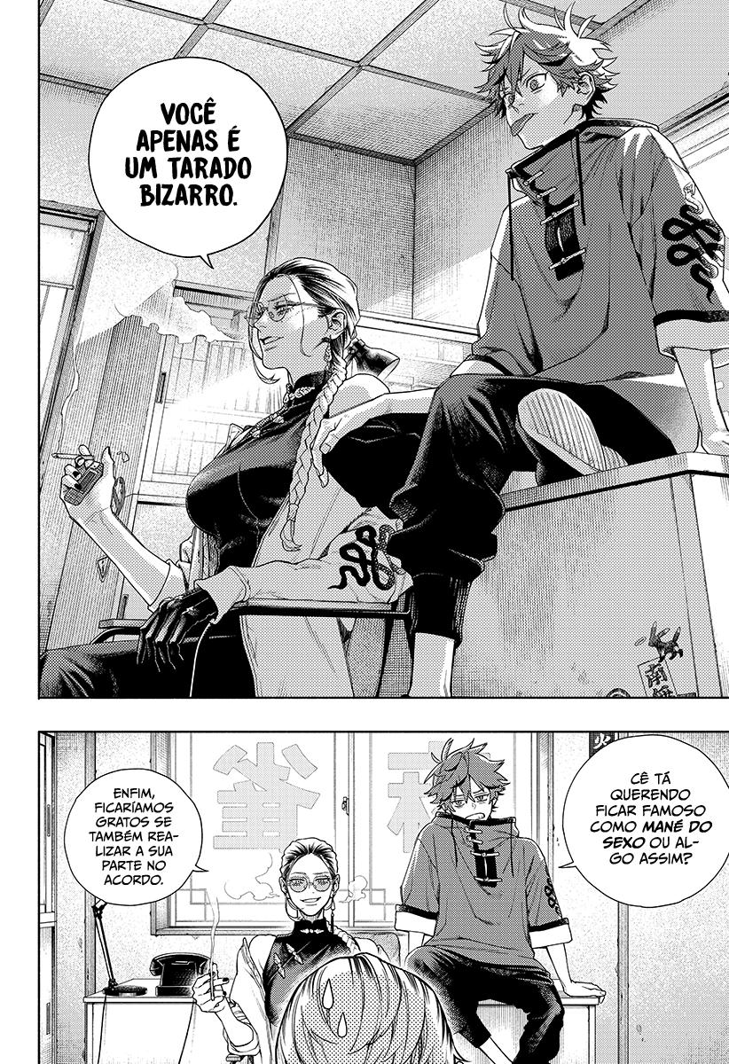 Gokurakugai Capítulo 1