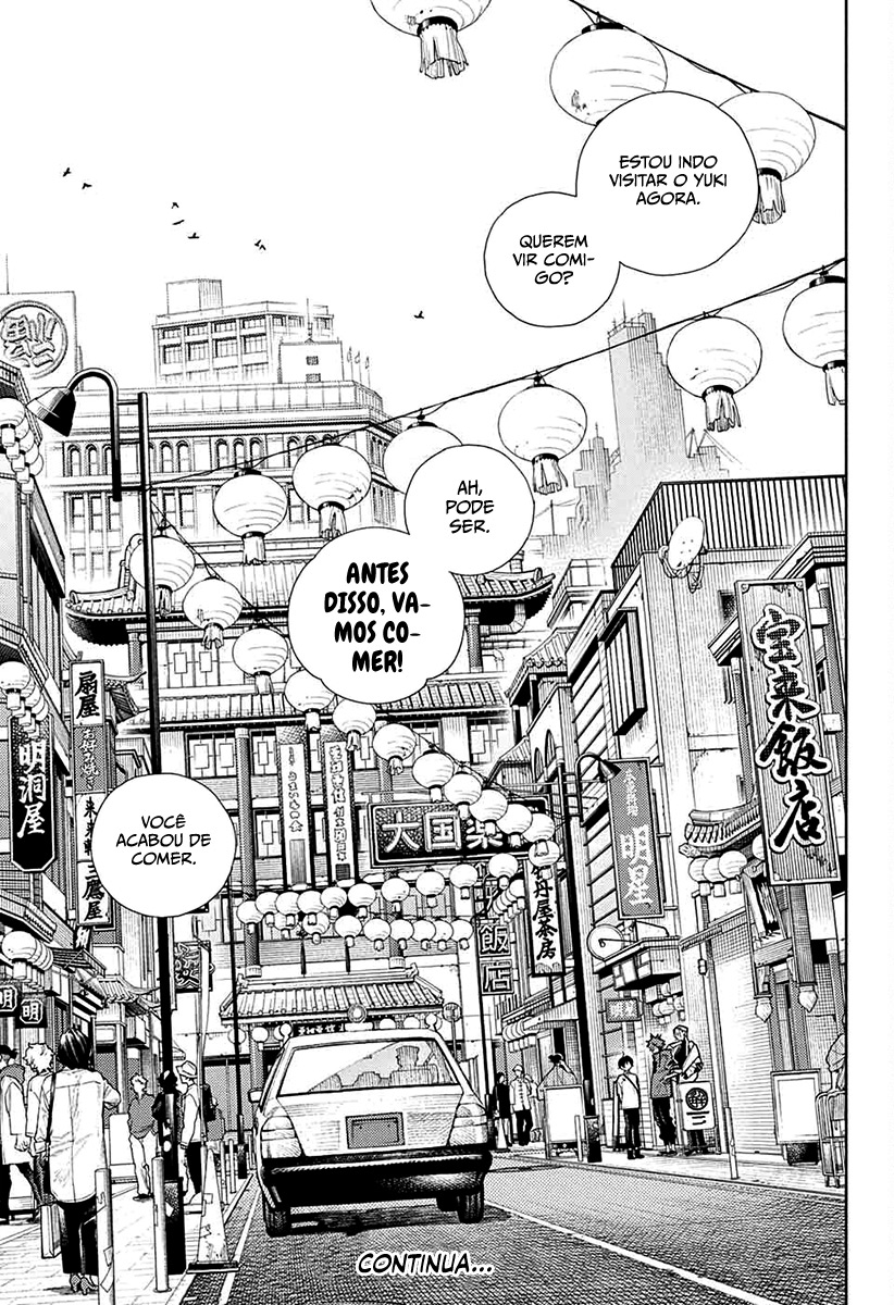 Gokurakugai Capítulo 1