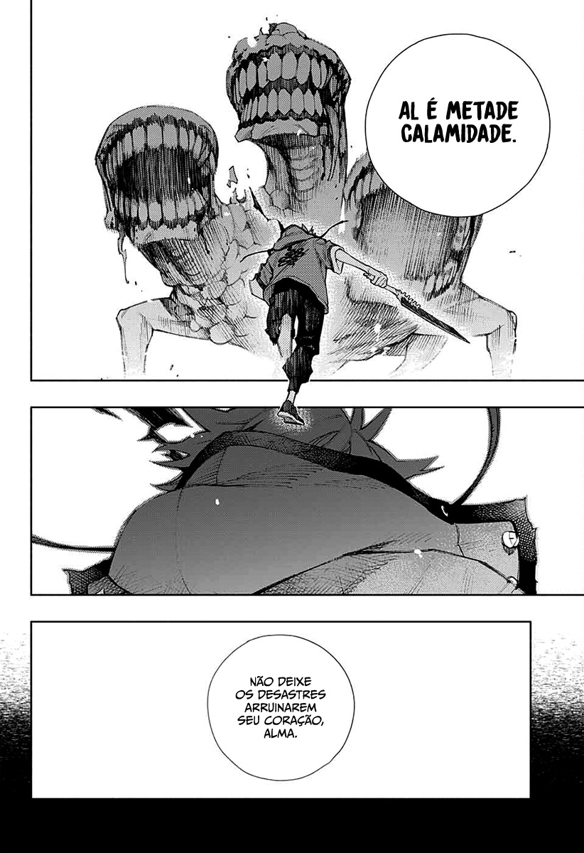 Gokurakugai Capítulo 1