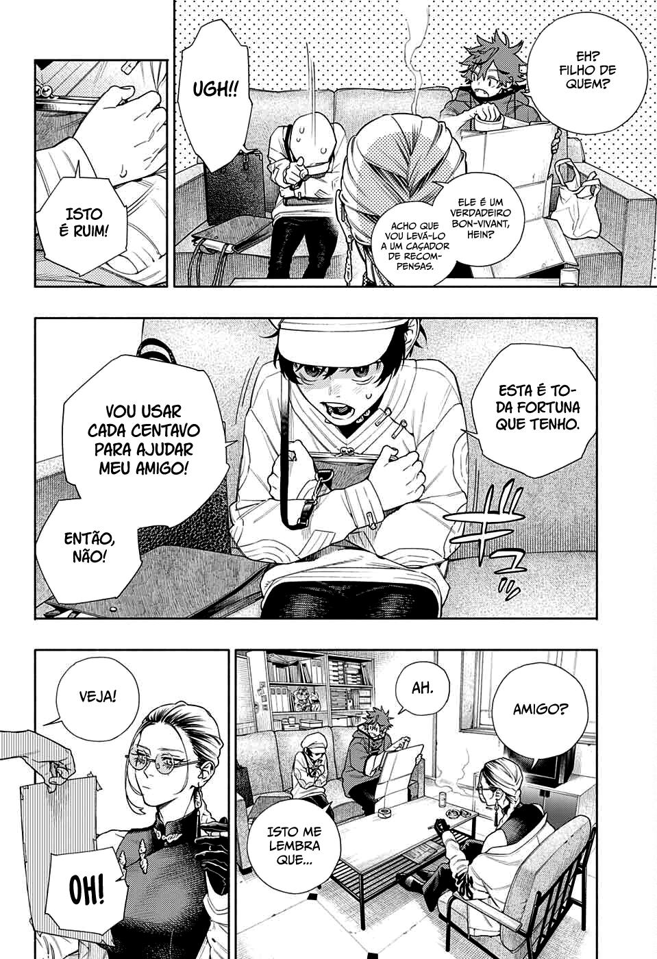 Gokurakugai Capítulo 1