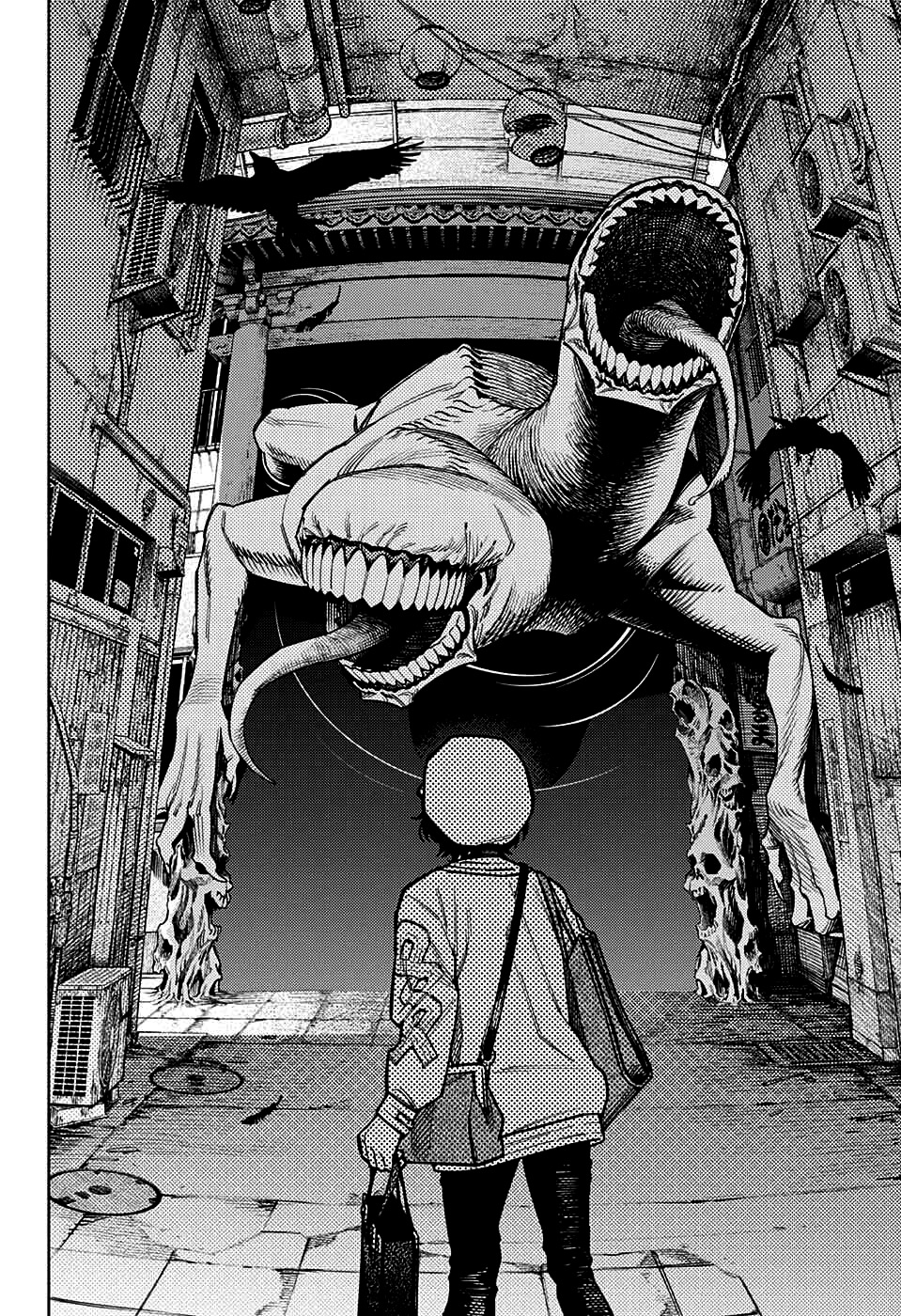 Gokurakugai Capítulo 1