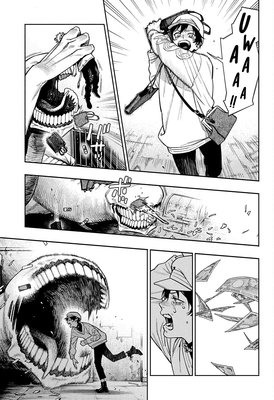 Gokurakugai Capítulo 1