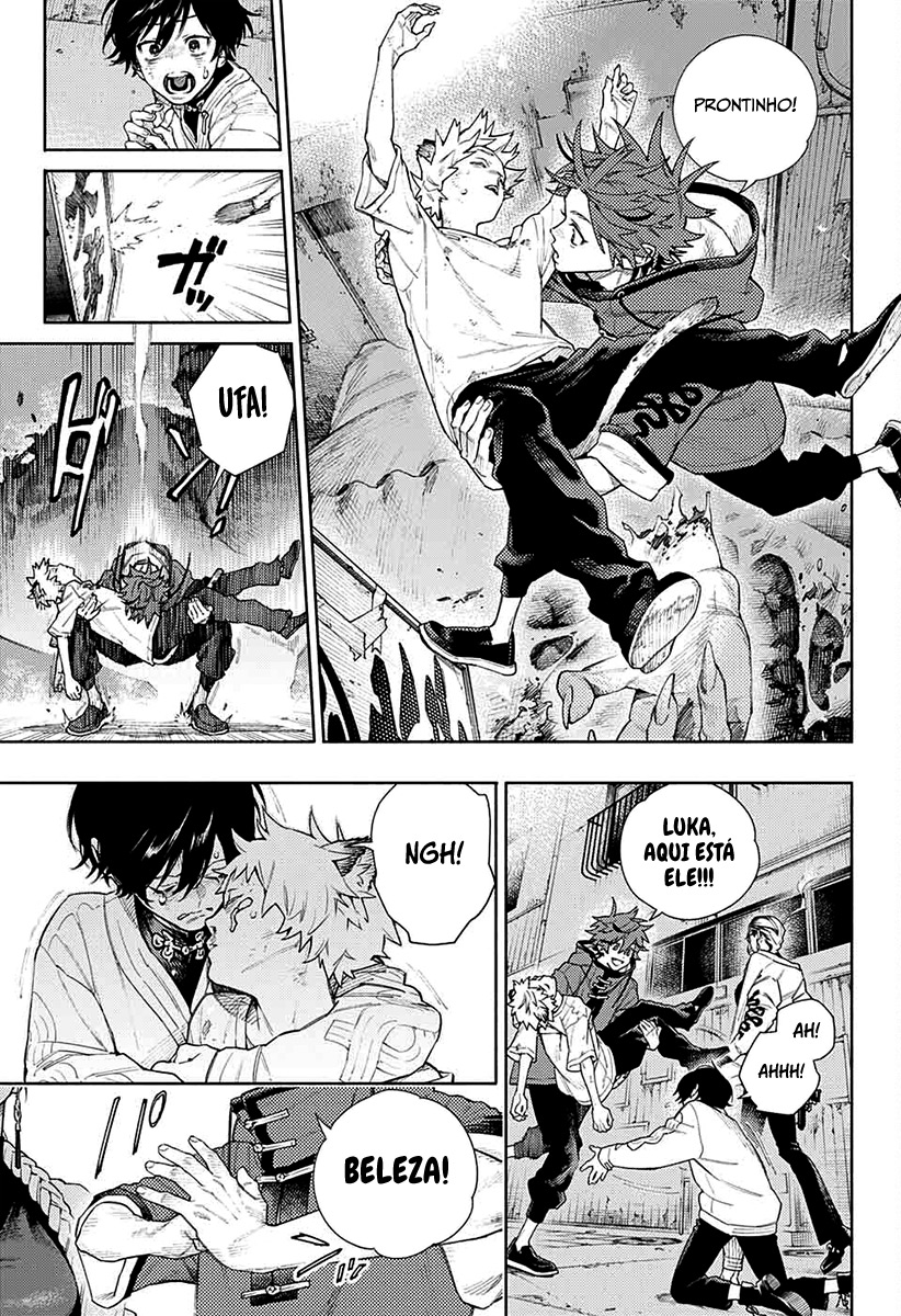 Gokurakugai Capítulo 1
