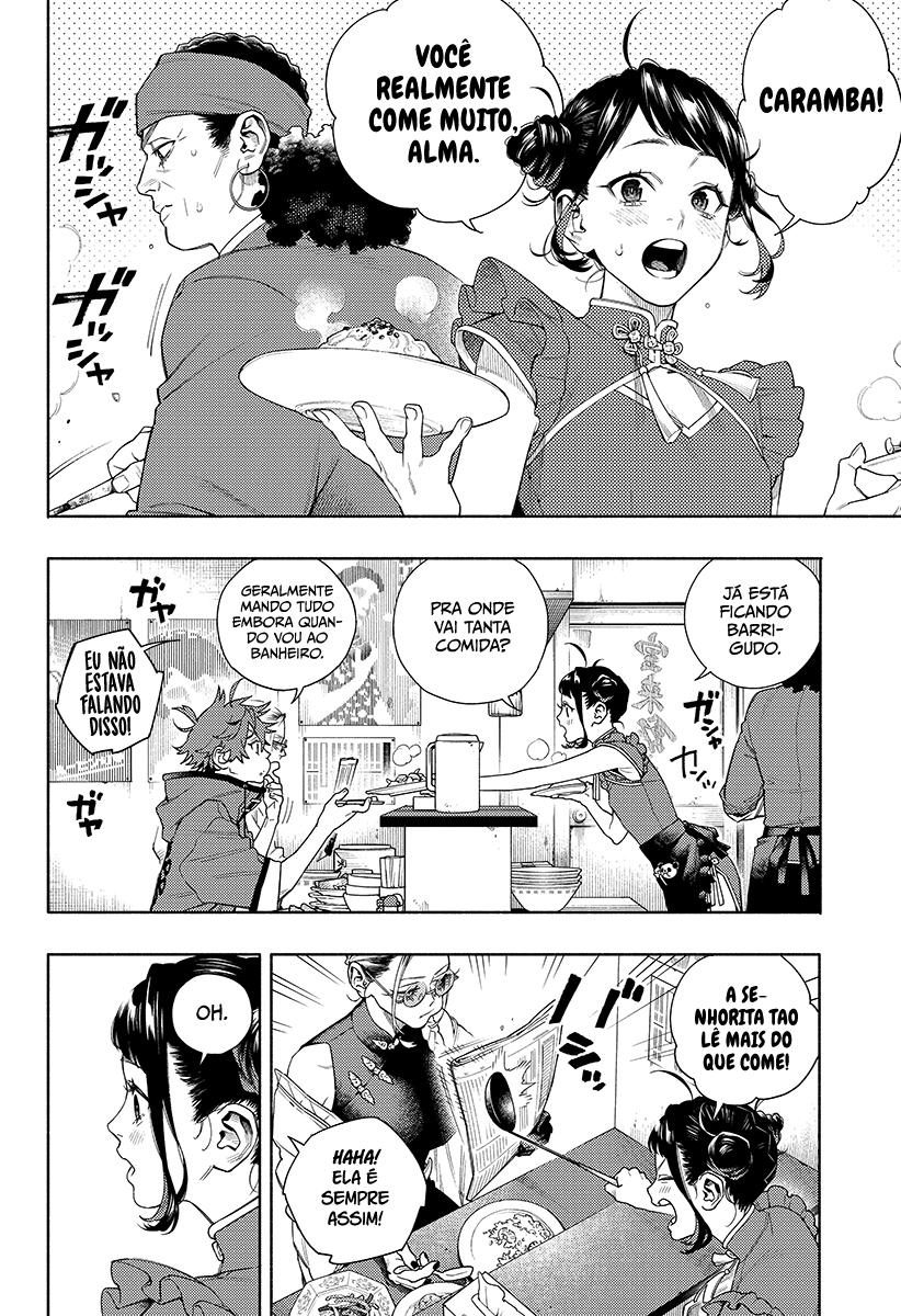Gokurakugai Capítulo 1