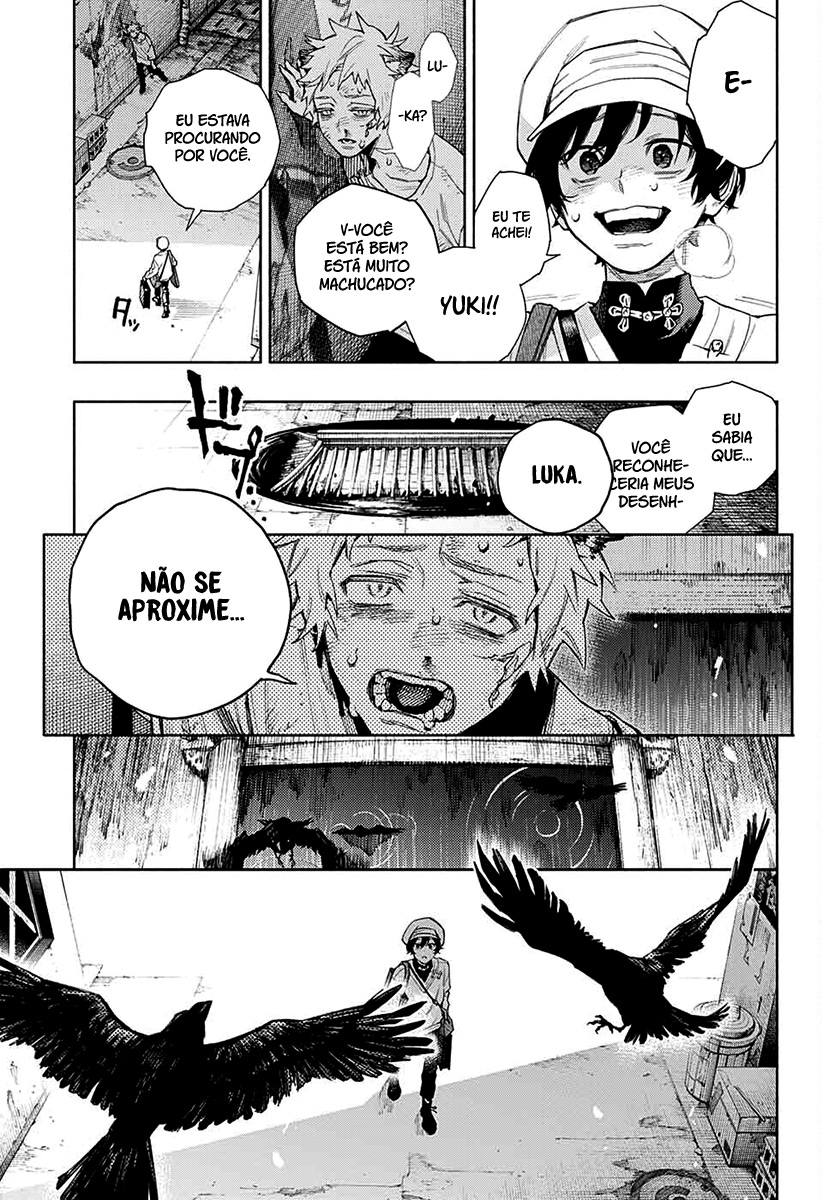 Gokurakugai Capítulo 1