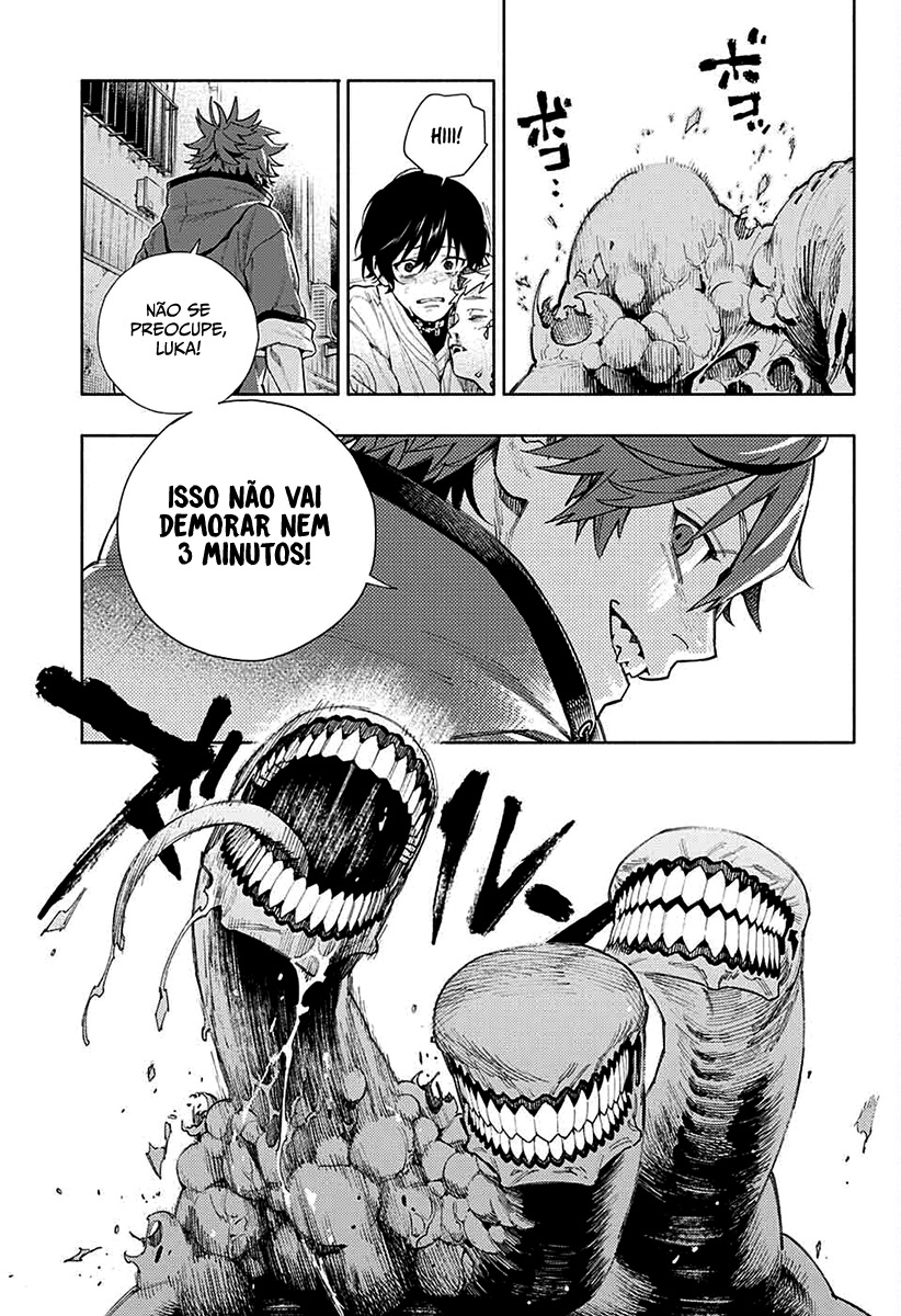 Gokurakugai Capítulo 1