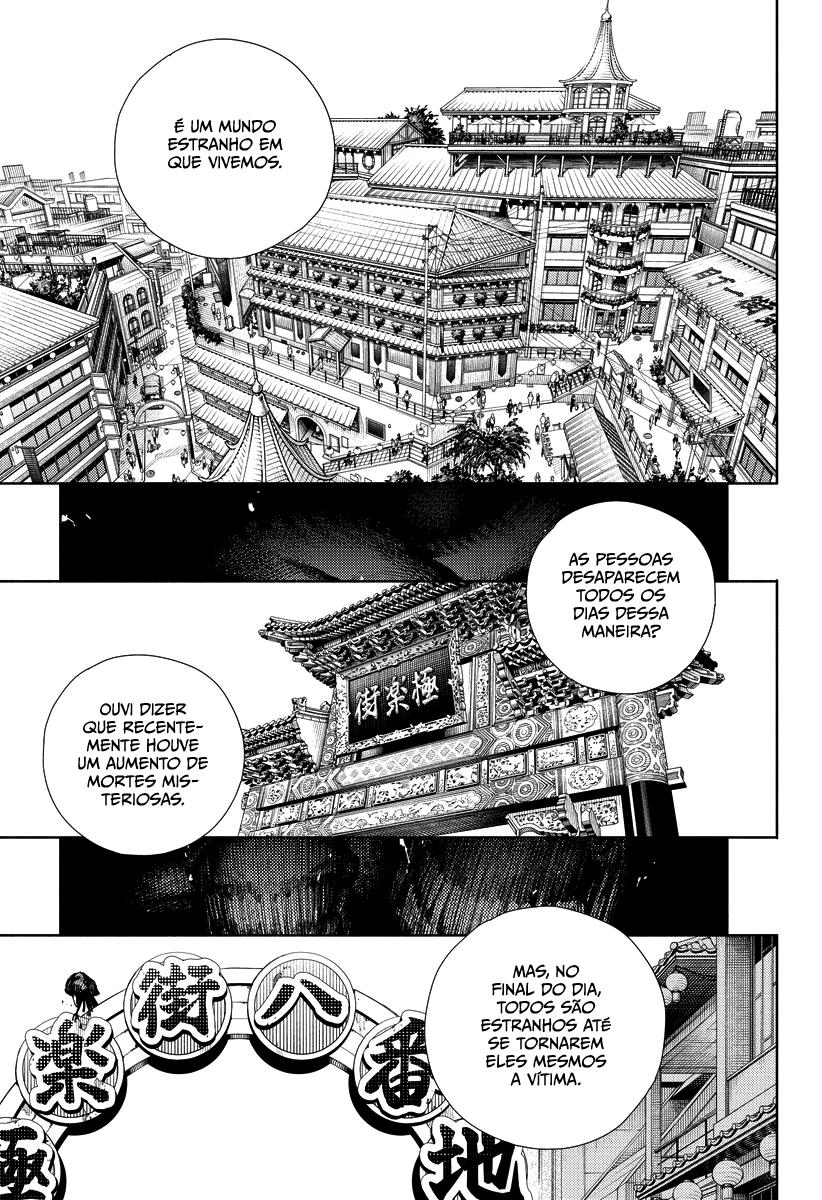 Gokurakugai Capítulo 1