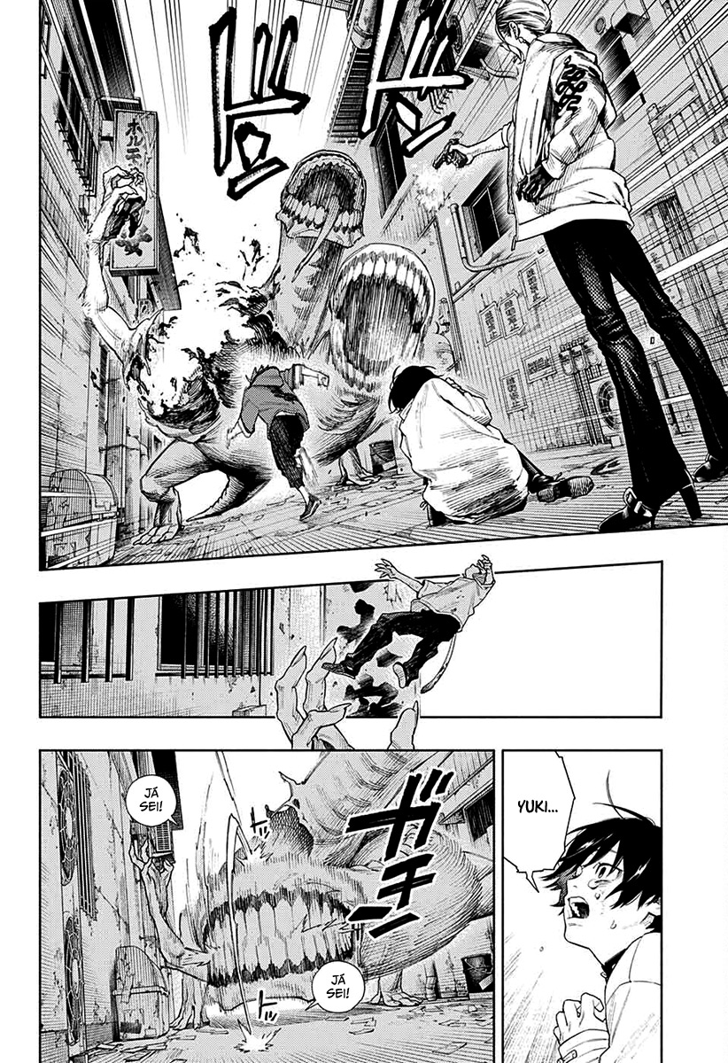 Gokurakugai Capítulo 1