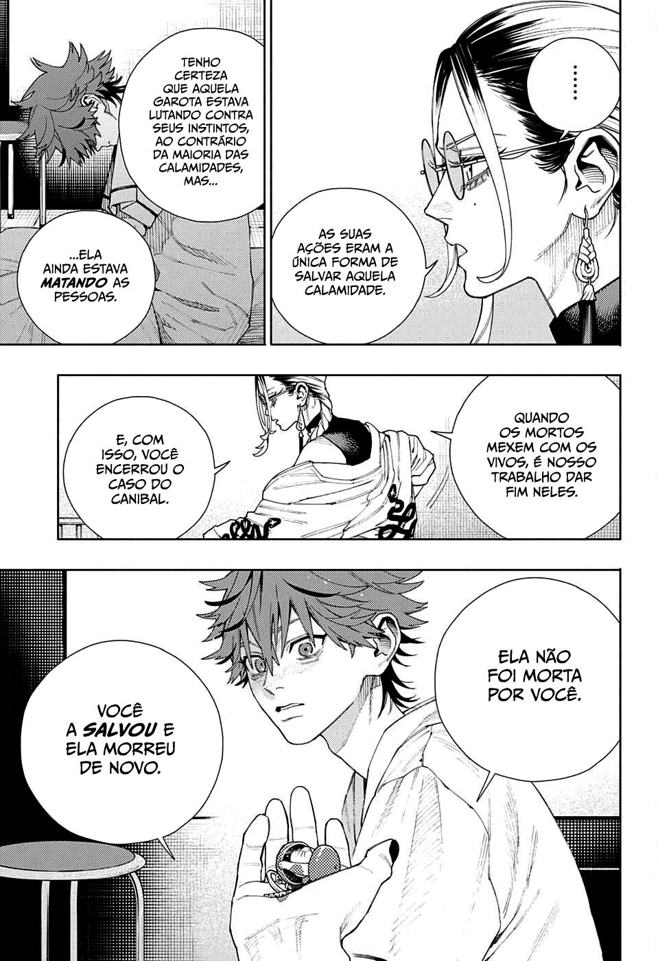 Gokurakugai Capítulo 1