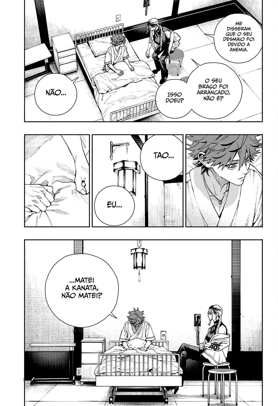 Gokurakugai Capítulo 1