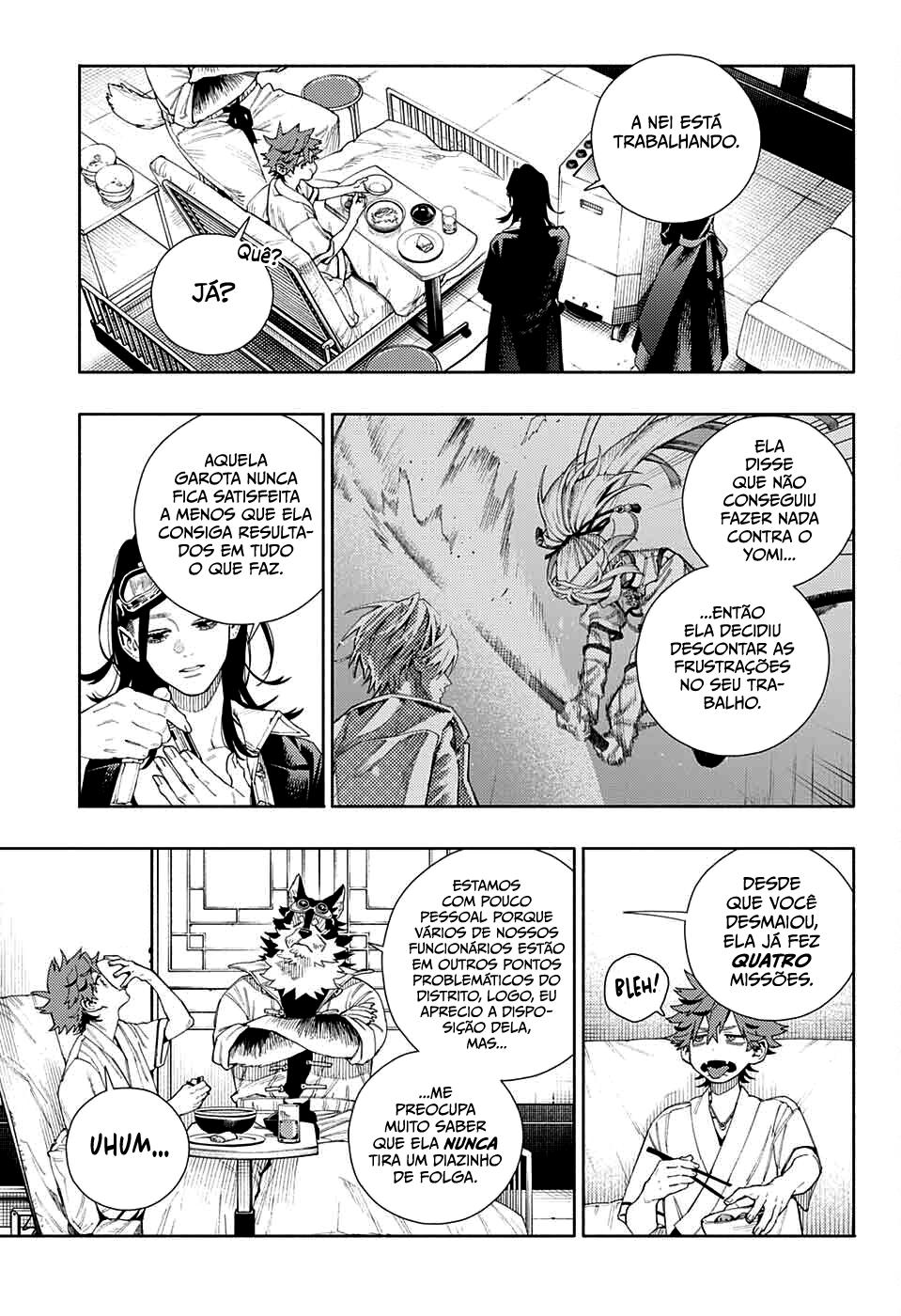 Gokurakugai Capítulo 1