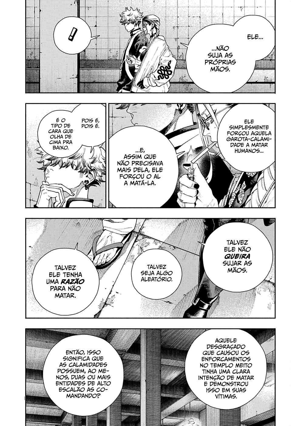 Gokurakugai Capítulo 1