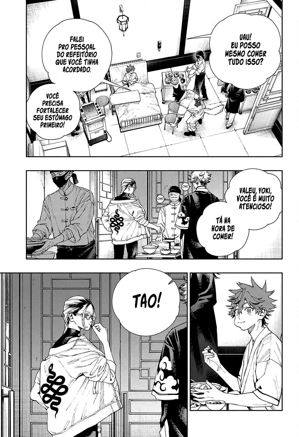Gokurakugai Capítulo 1