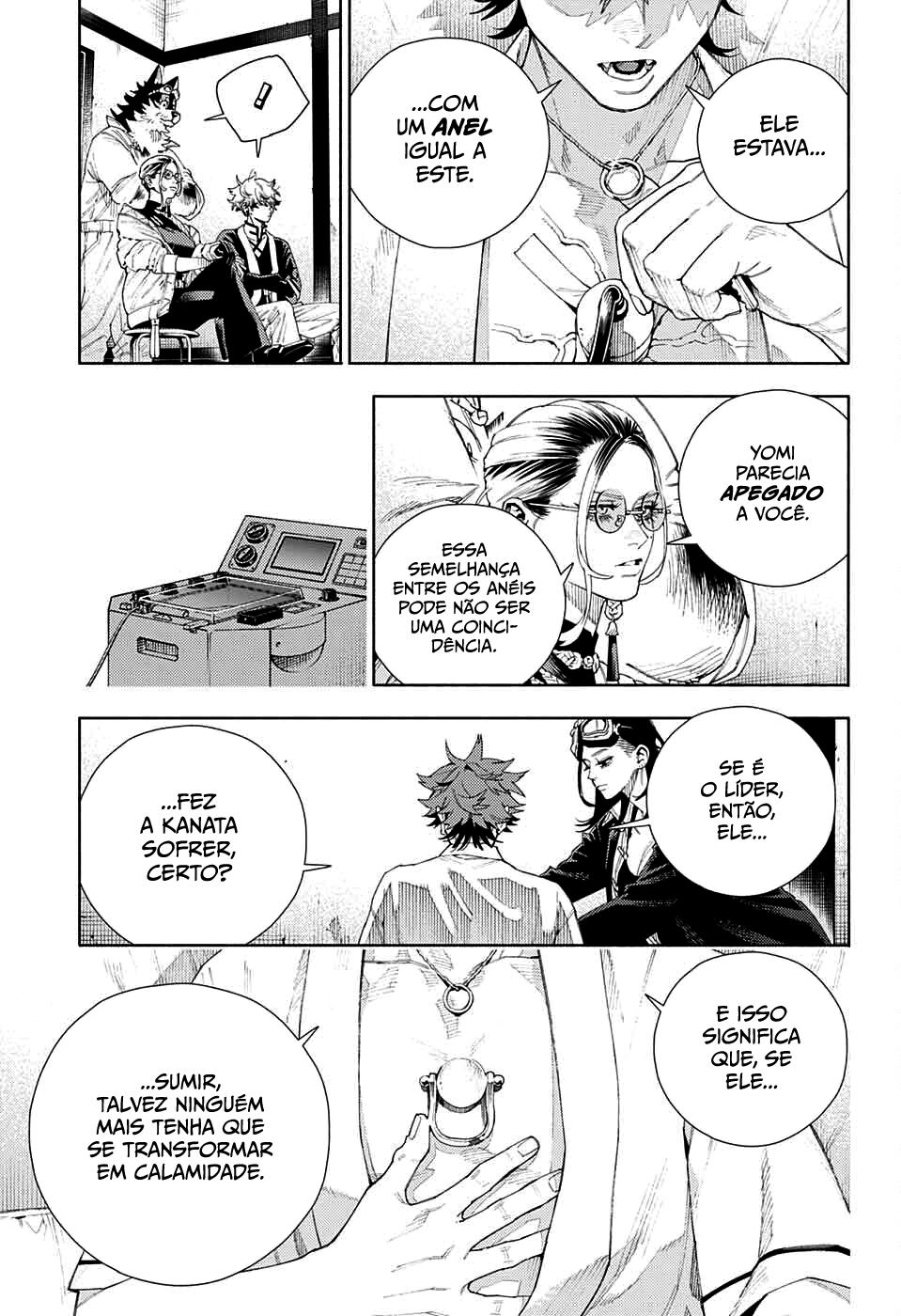 Gokurakugai Capítulo 1