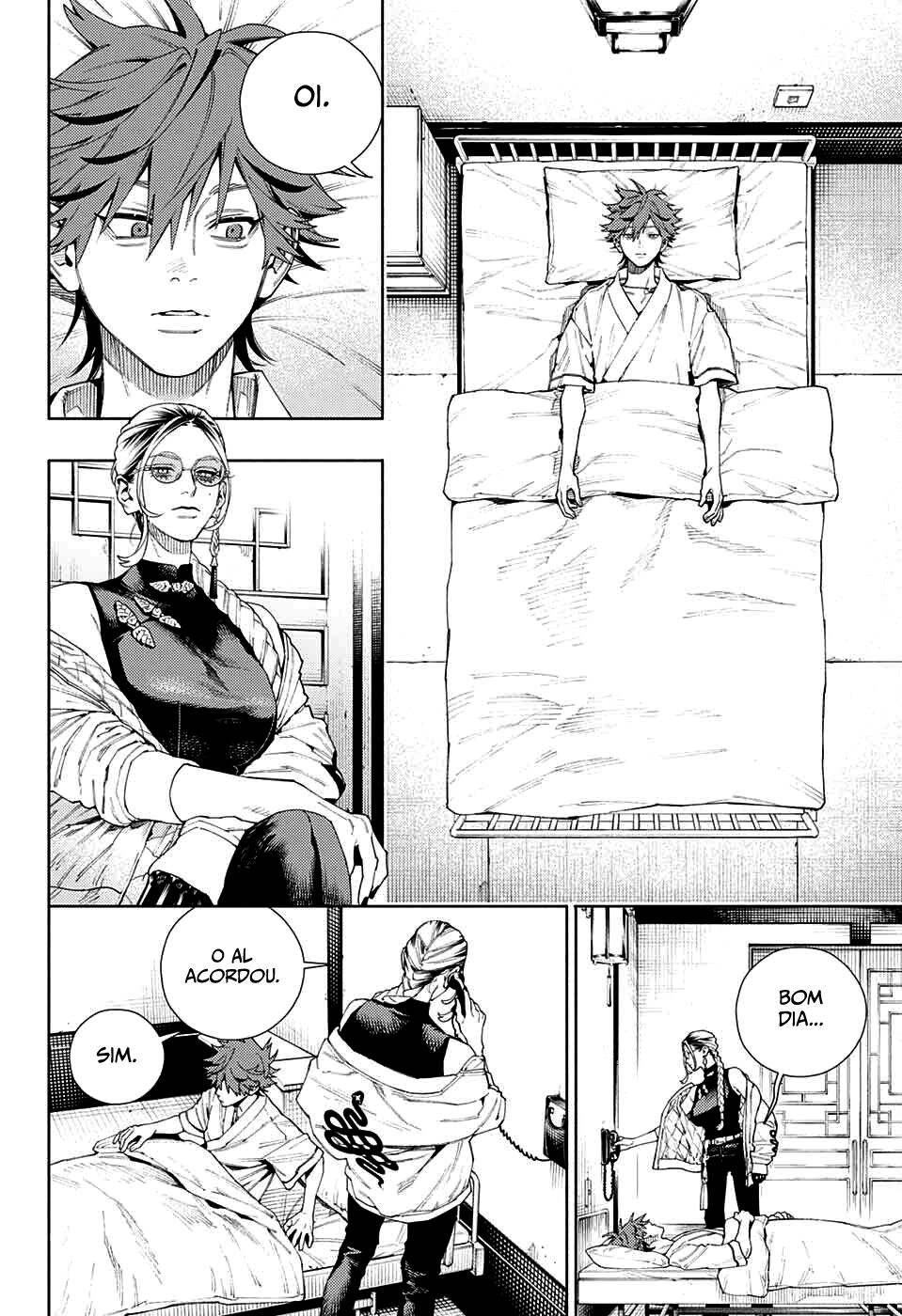 Gokurakugai Capítulo 1
