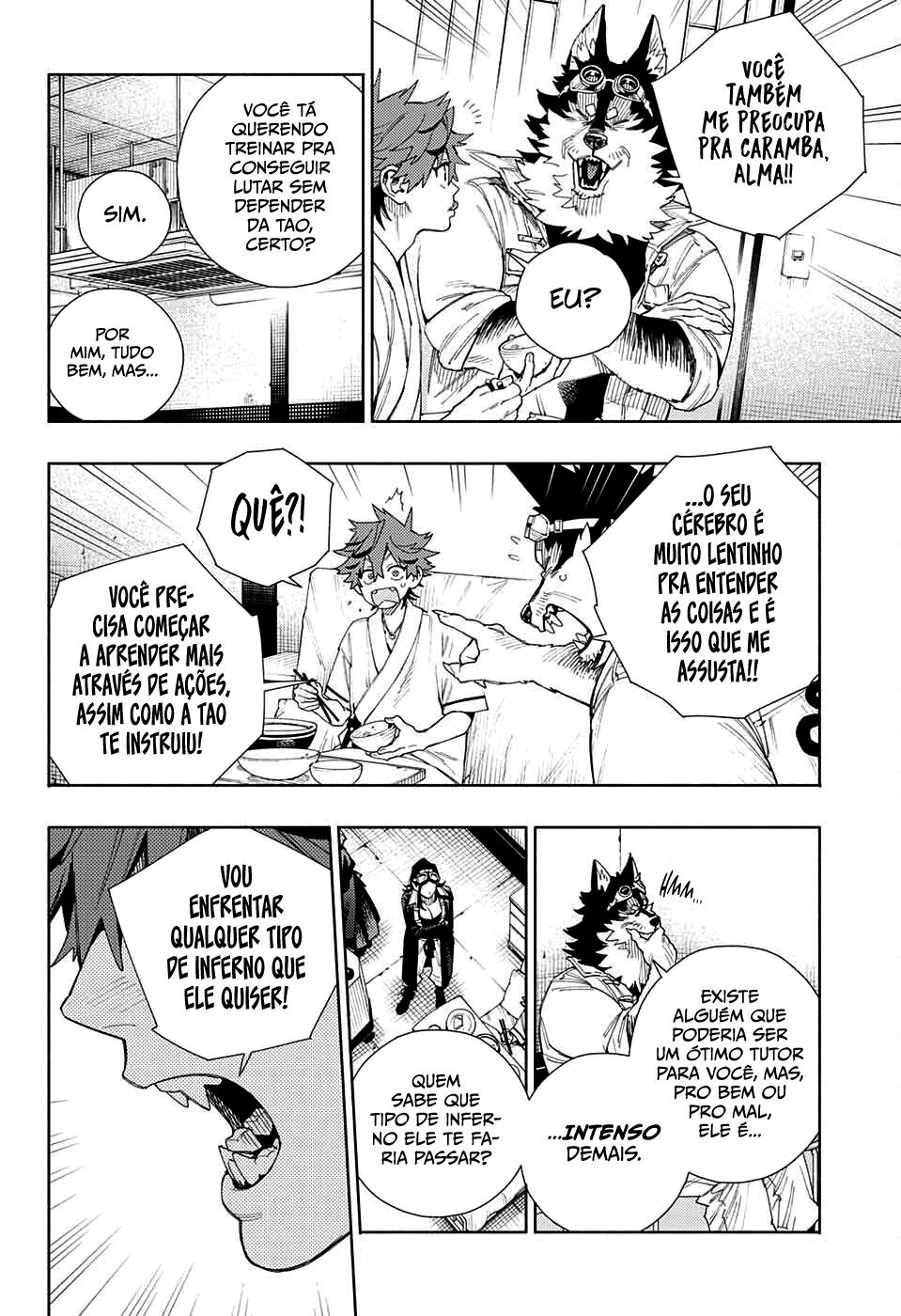 Gokurakugai Capítulo 1