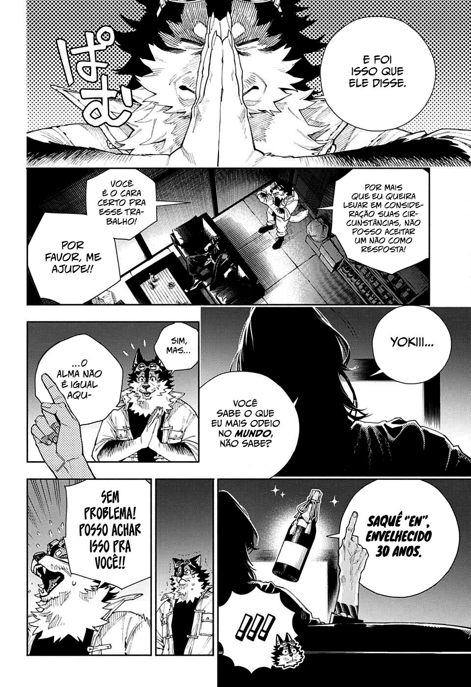 Gokurakugai Capítulo 1