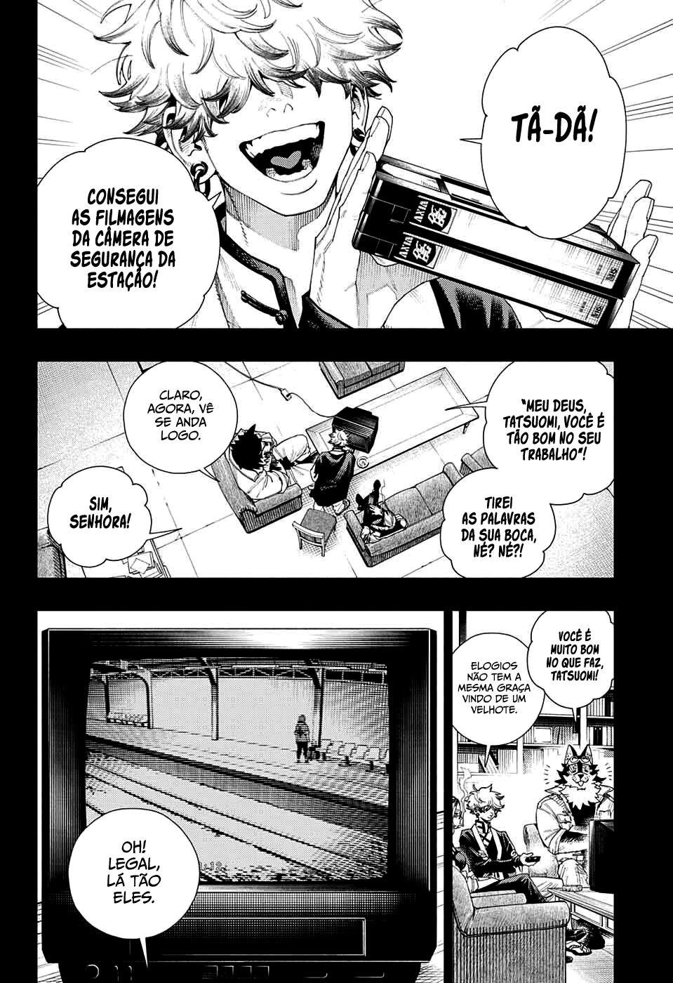 Gokurakugai Capítulo 1