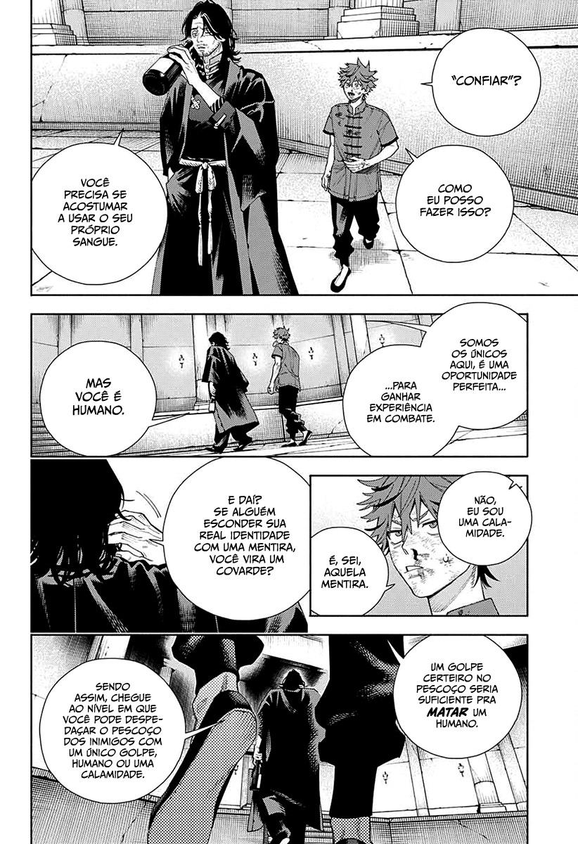 Gokurakugai Capítulo 1