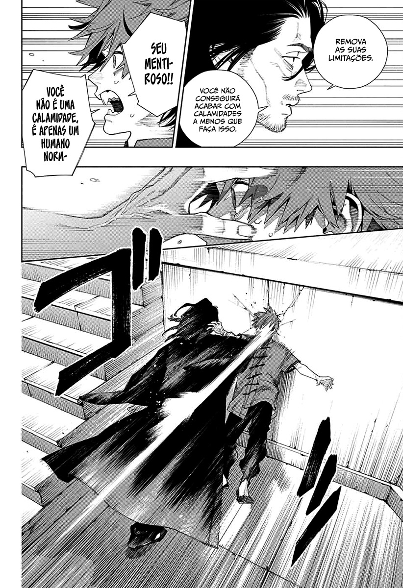 Gokurakugai Capítulo 1