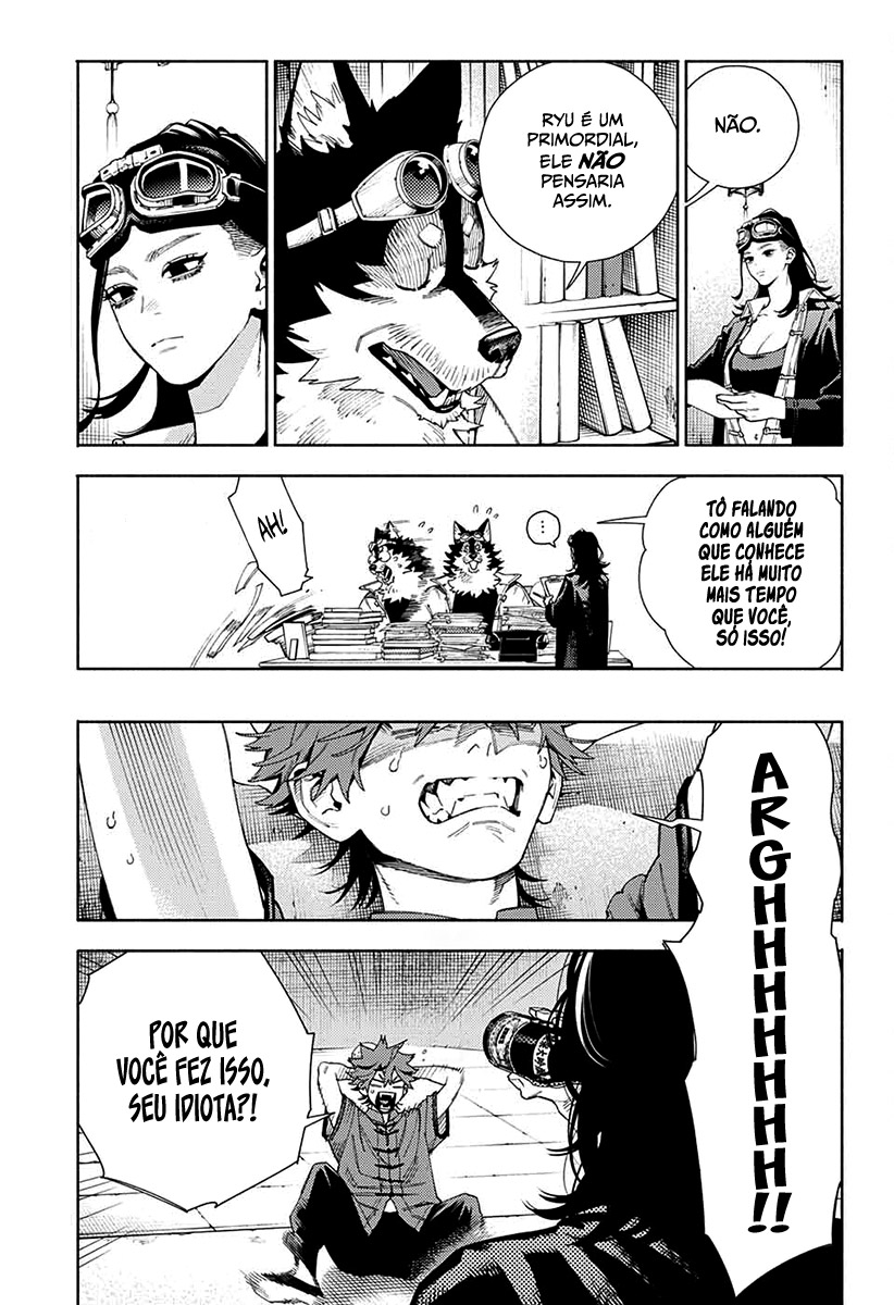 Gokurakugai Capítulo 1