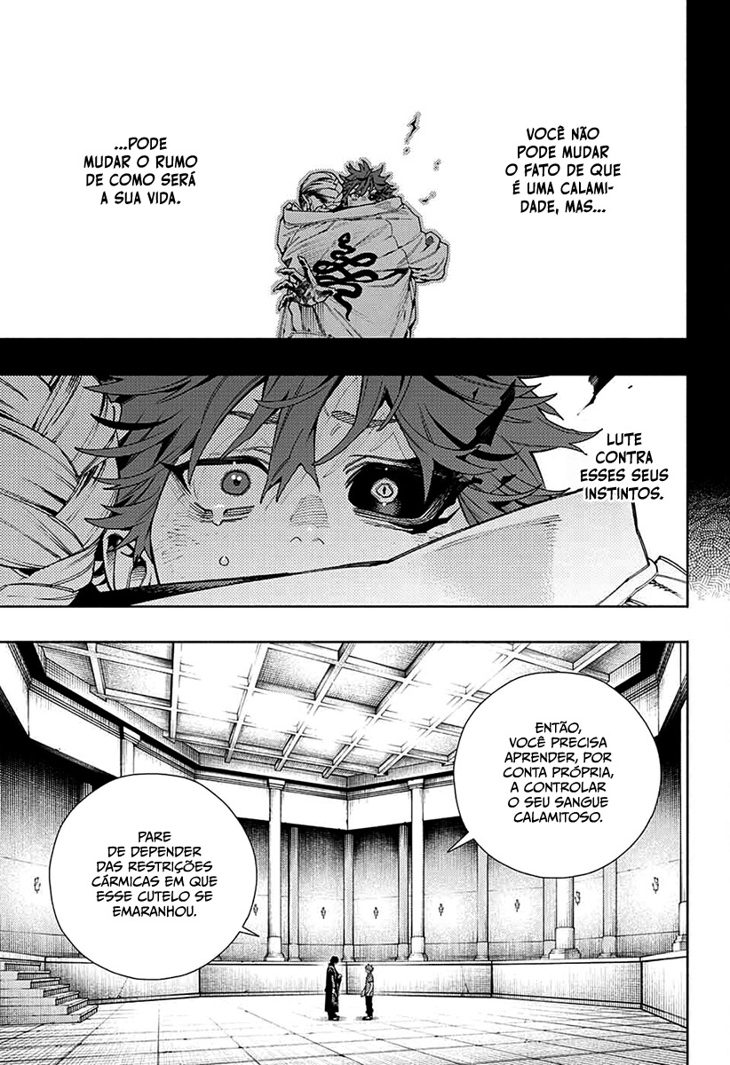 Gokurakugai Capítulo 1