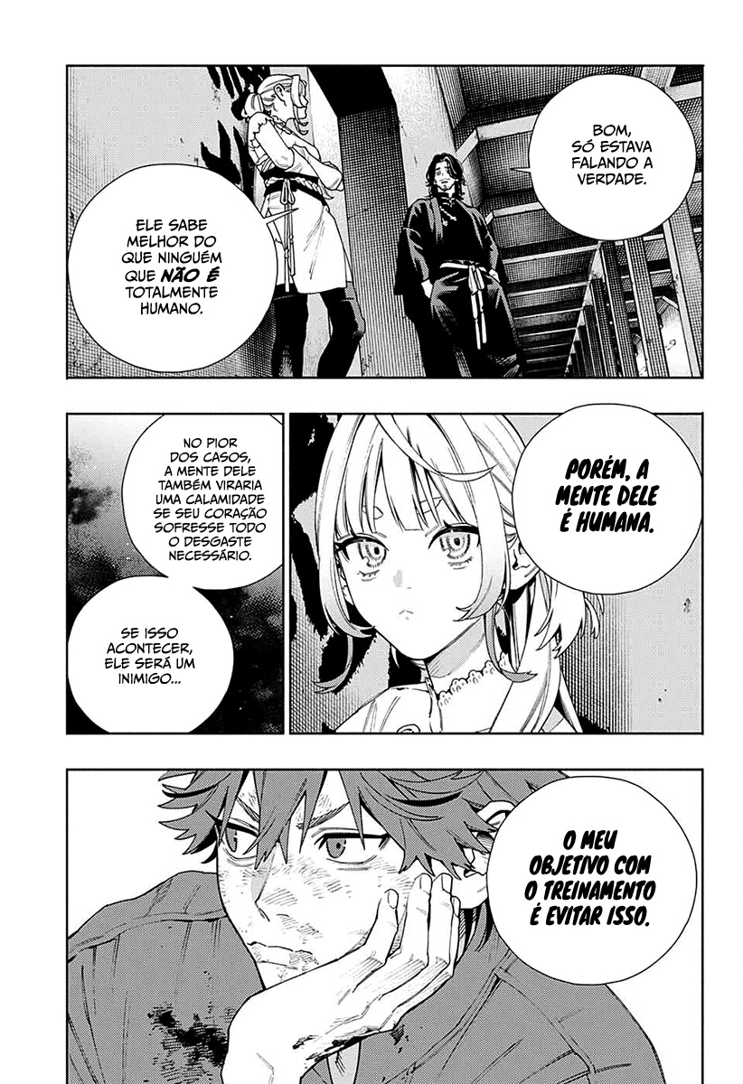 Gokurakugai Capítulo 1
